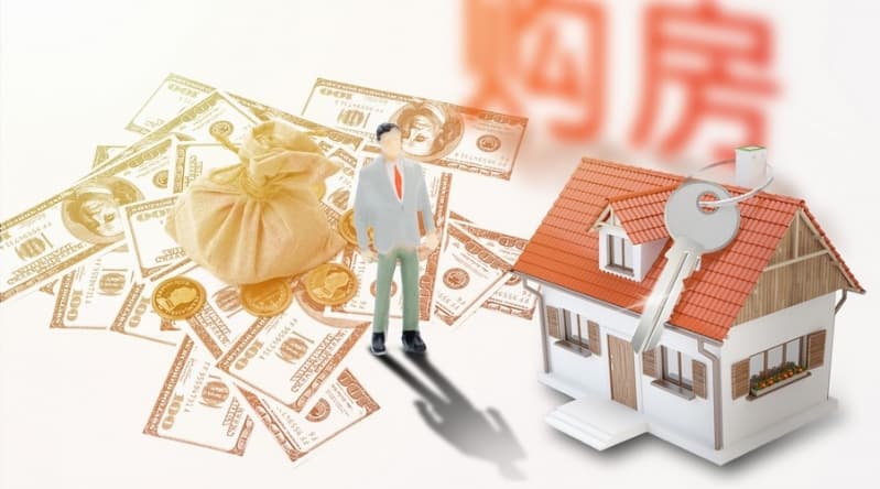 [芜湖空放贷款-无为私人借钱-不看征信-当天放款]客商银行呼之欲出 民营银行牌照未到已招兵买马（图）
